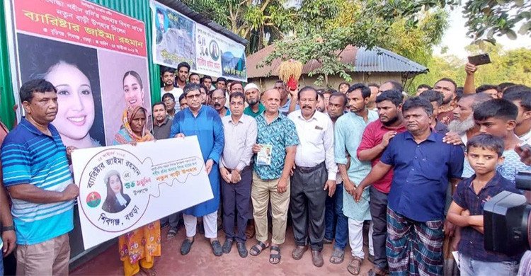 জাইমা রহমানের জন্মদিনে নতুন বাড়ি পেলেন জুলাই যোদ্ধা রনির মা
